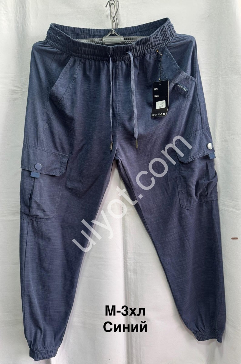 ШТАНИ (M-3XL) Т.СИНІЙ 3002