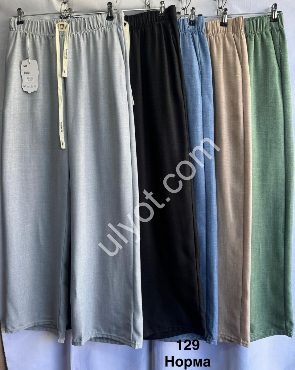 БРЮКИ (S-3XL) СВ.ЗЕЛЕНЫЙ 129