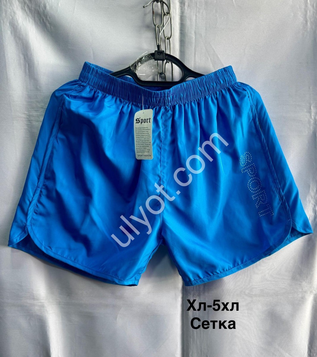 ШОРТЫ SPORT (XL-5XL) СИНИЙ 2336