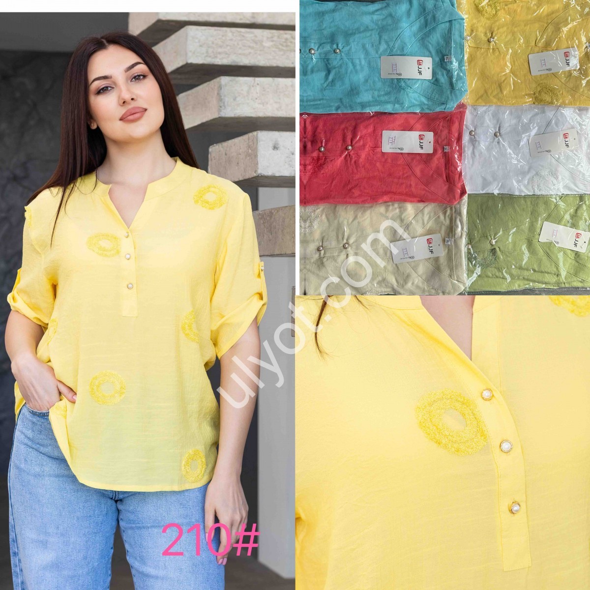 БЛУЗКА (XL-4XL) ЖЕЛТЫЙ 210