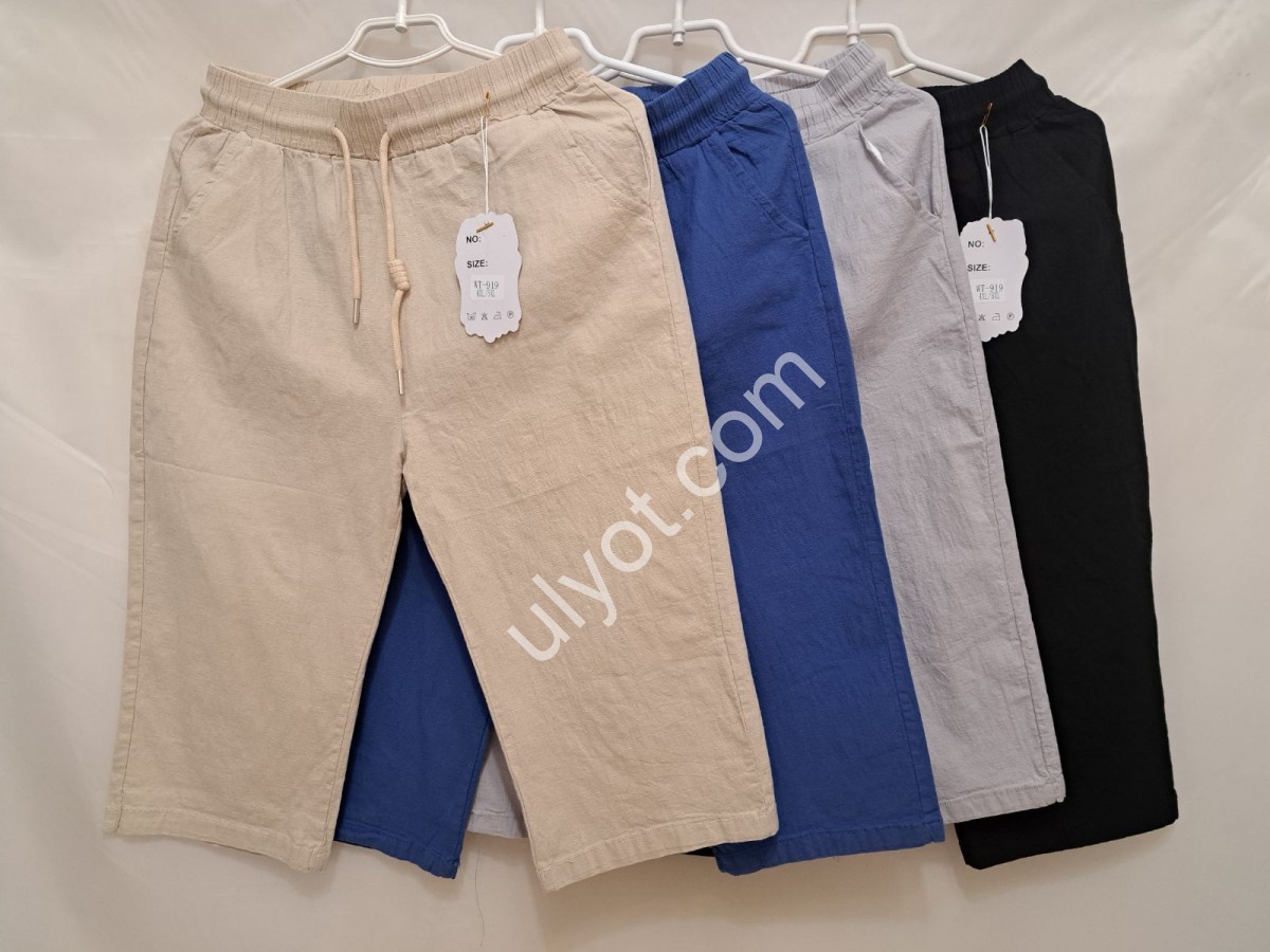 БРІДЖІ (LXL,2XL,3XL,5XL,6XL) Мікс 919