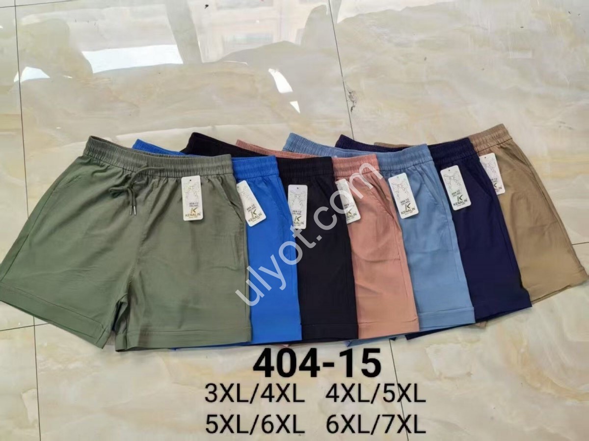 ШОРТЫ KENALIN (3XL-7XL) МИКС 404-15
