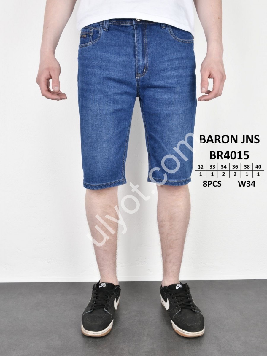 ШОРТИ BARON (32-40) СИНІЙ BR4015