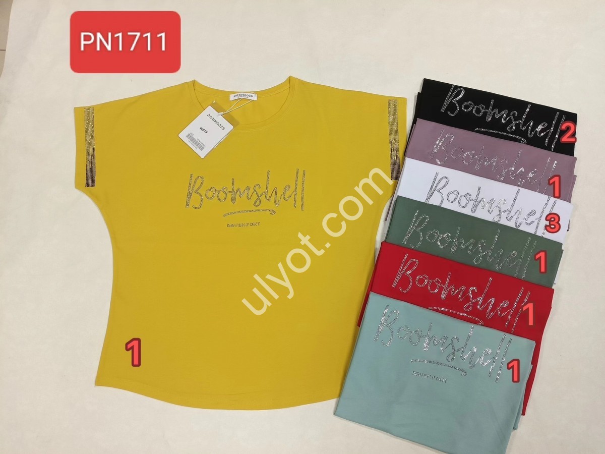 ФУТБОЛКА BOOTSHELL (50-52) МІКС 1711