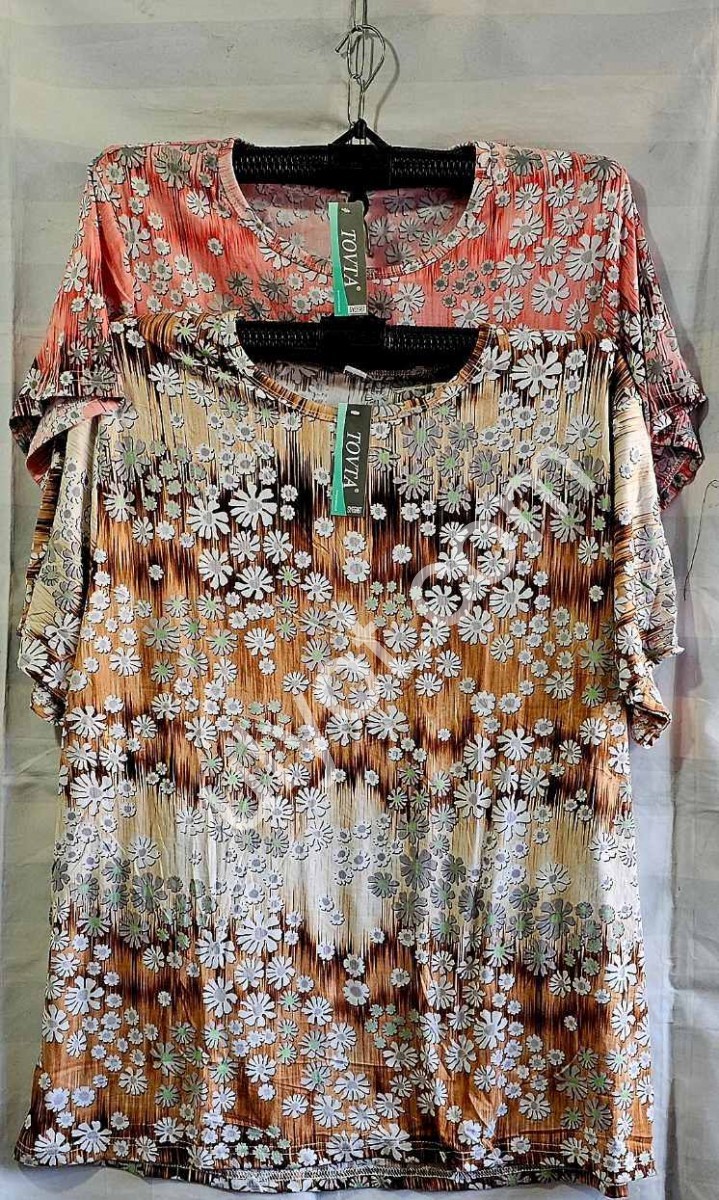 ФУТБОЛКА (4XL-8XL) МІКС