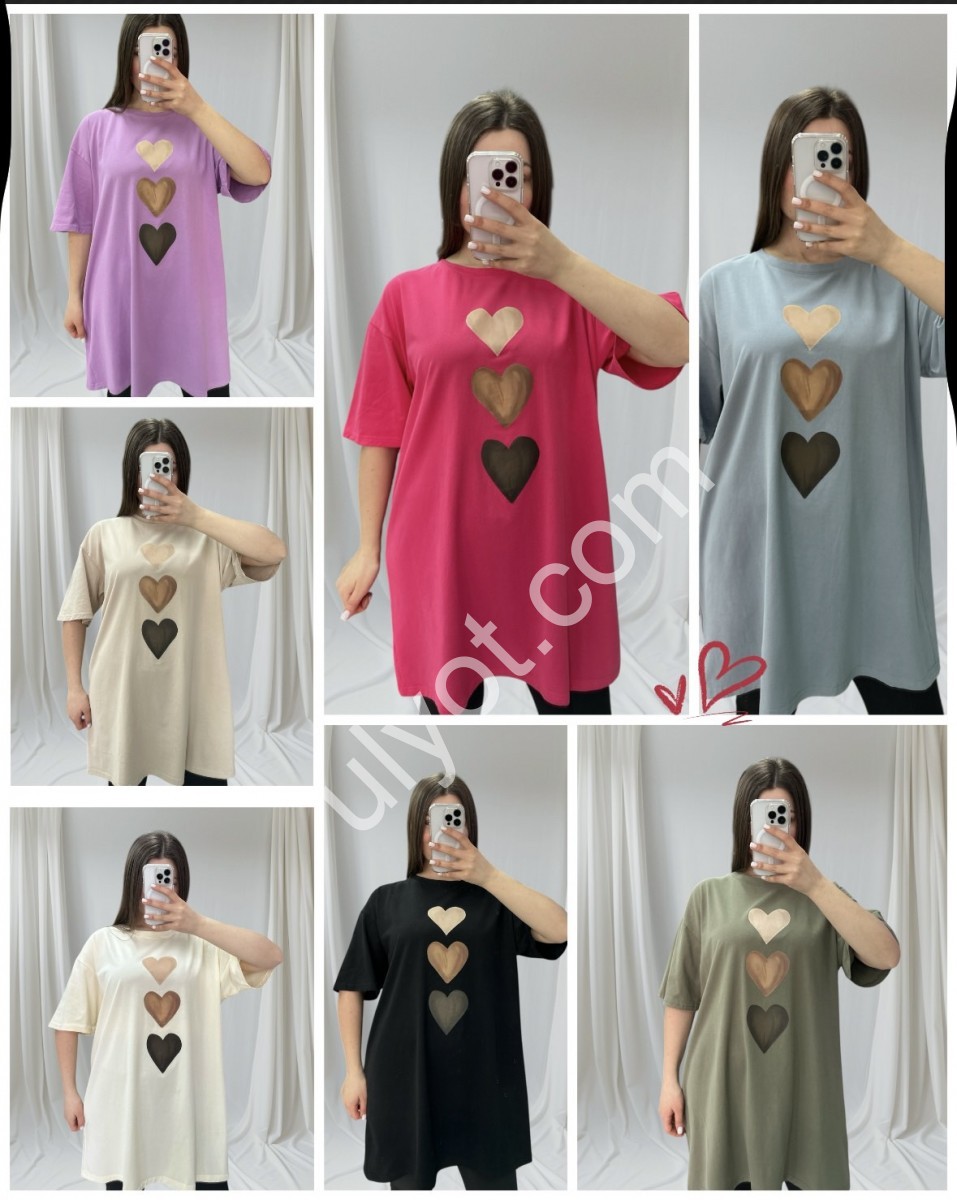 ФУТБОЛКА (SL) МІКС 25081