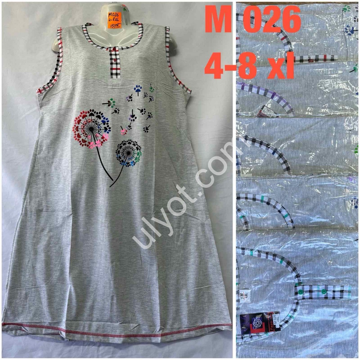 ХАЛАТ (4XL-8XL) ДВА ОДУВАНЧИКА МИКС MA108