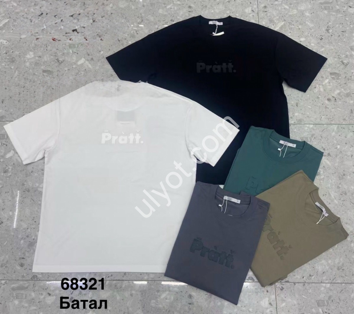 ФУТБОЛКА PRATT (L-3XL) ЧОРНИЙ 68321