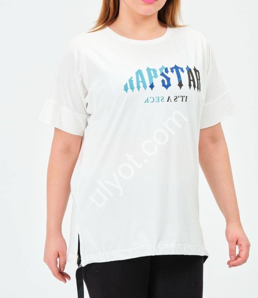 ФУТБОЛКА (4XL-5XL) БЕЛЫЙ 4012
