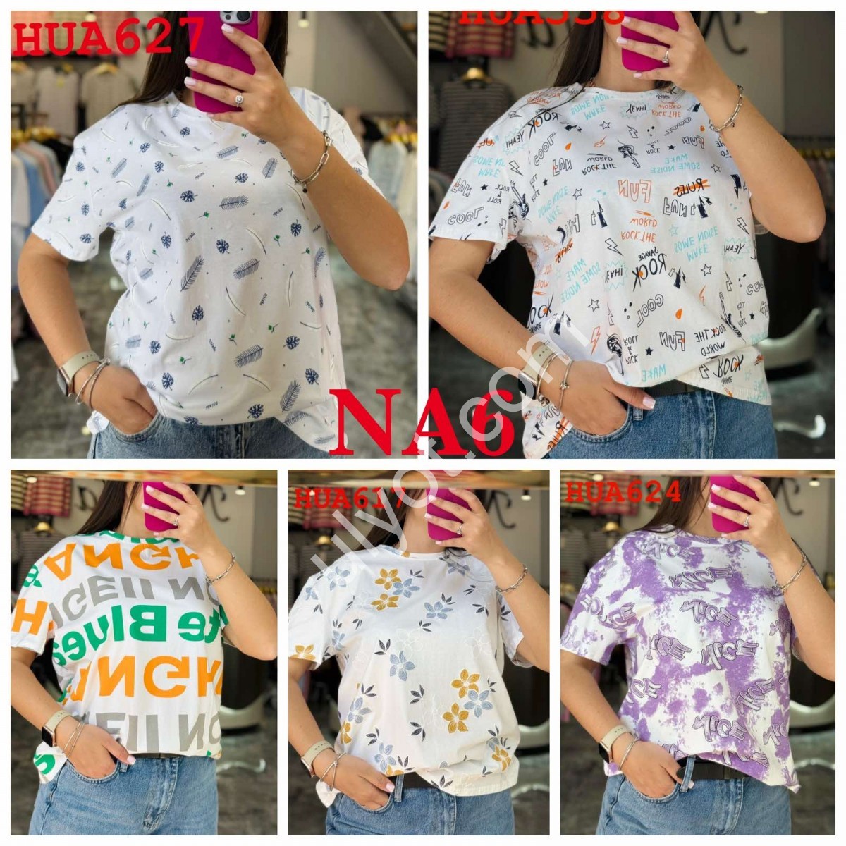 ФУТБОЛКА (ONE SIZE 56/58) МИКС NA6