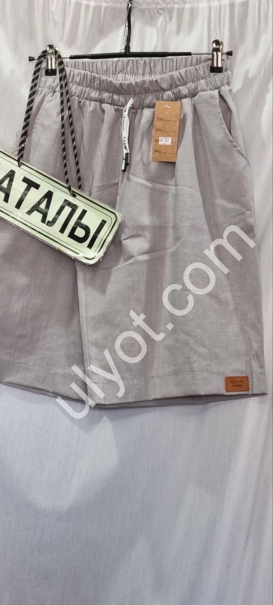 ШОРТЫ (46-52) СВ.СЕРЫЙ 503
