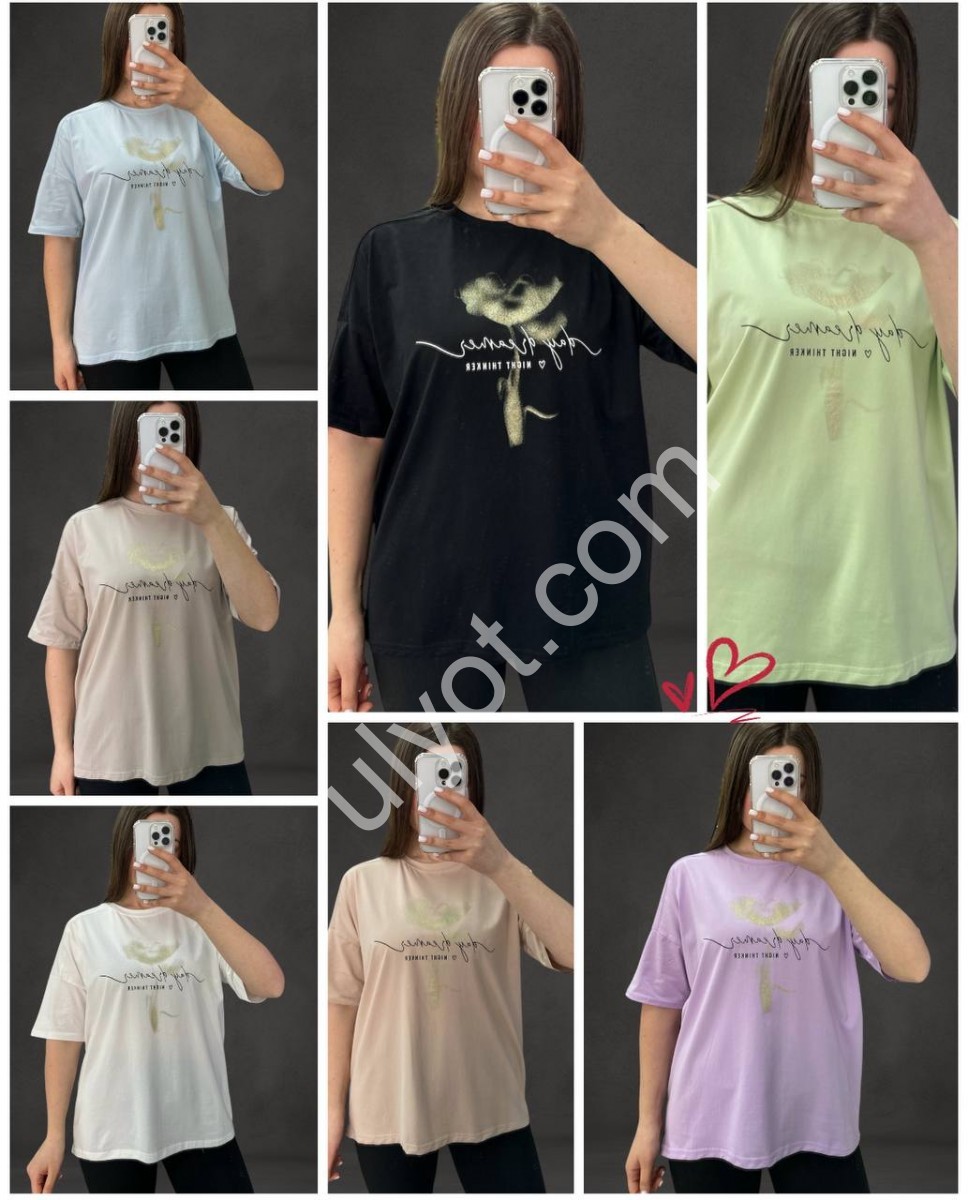 ФУТБОЛКА (46-52) МІКС 25032