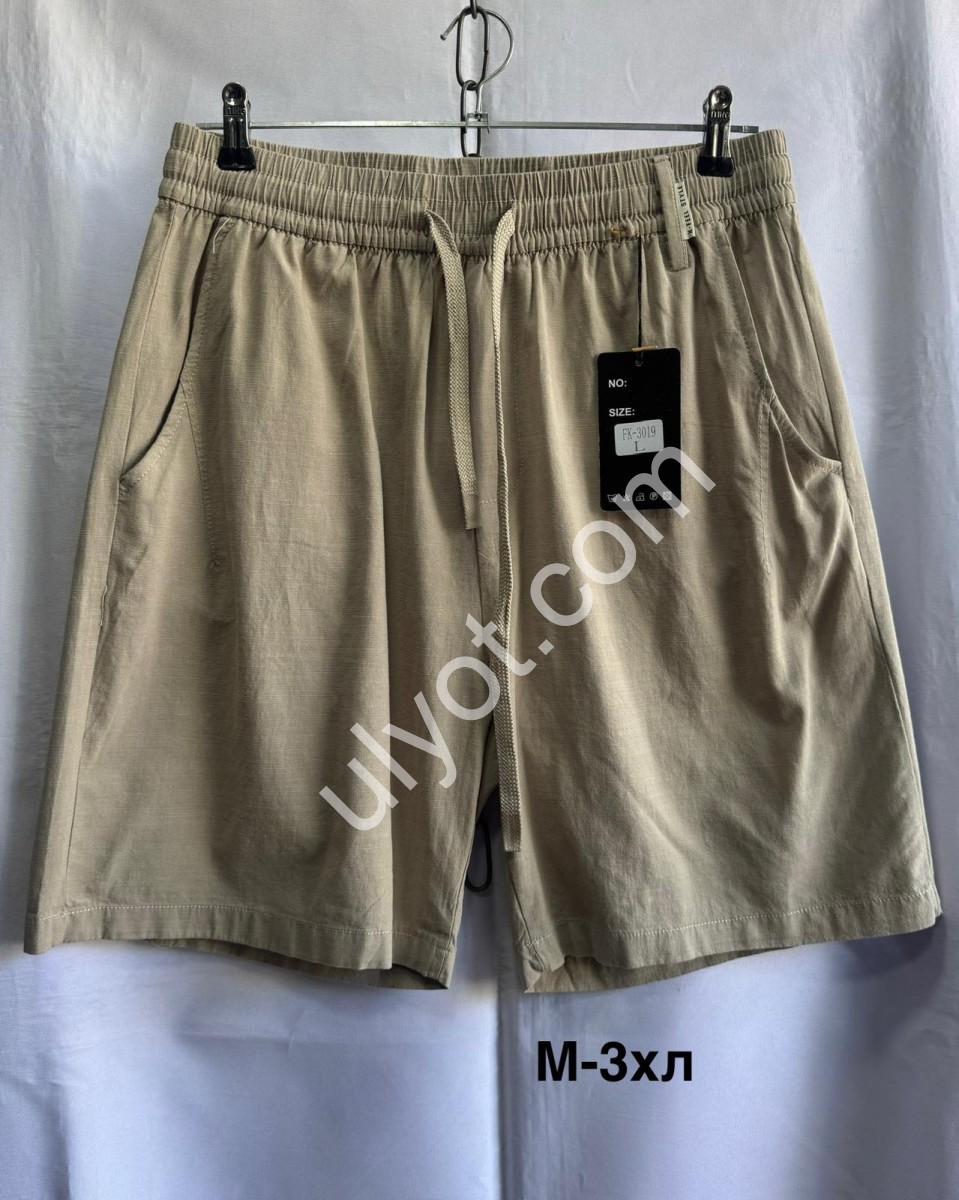 ШОРТИ (M-3XL) БІЖОВИЙ 3019