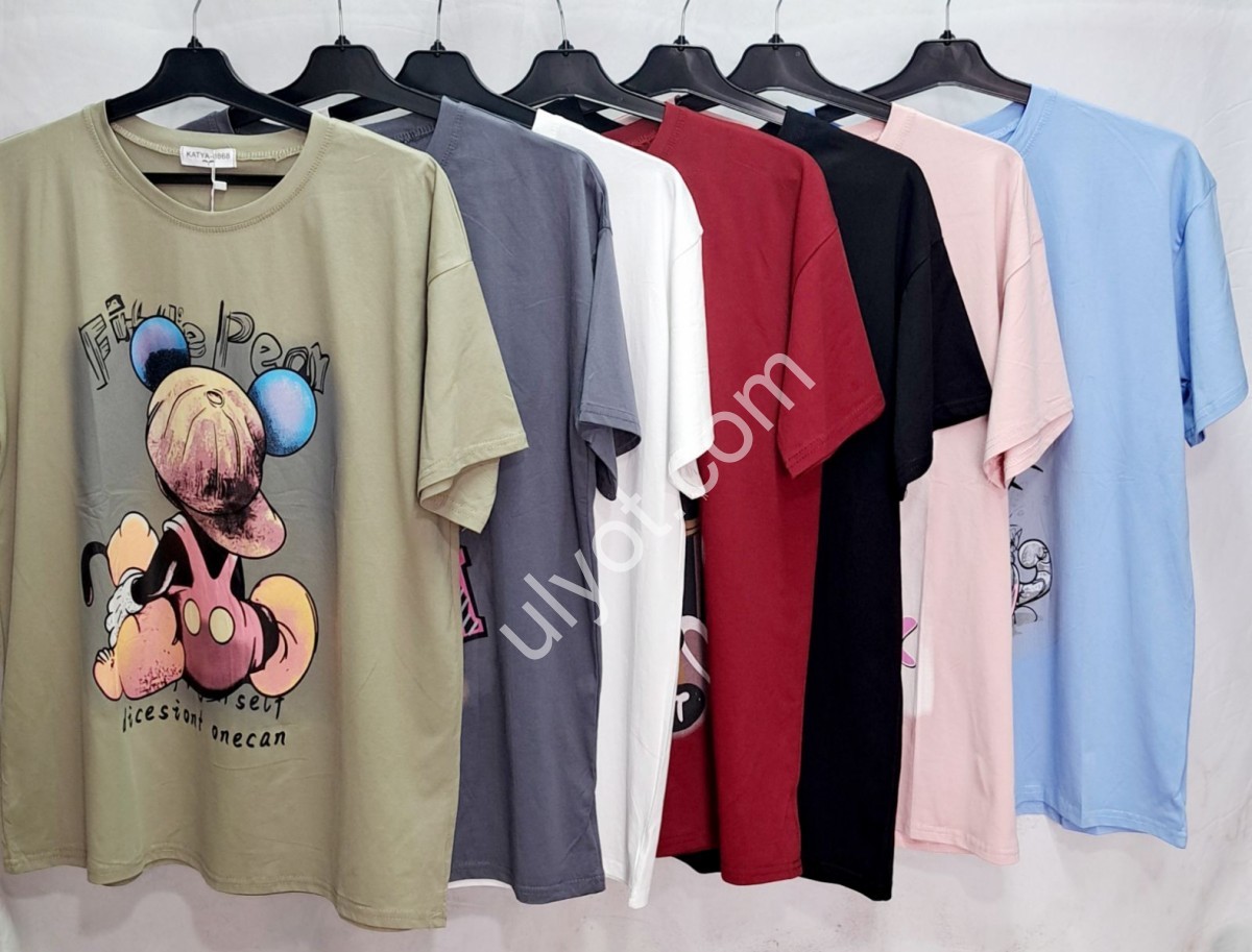 ФУТБОЛКА-7 (ONE SIZE 48/56) БЕЖЕВЫЙ 0106