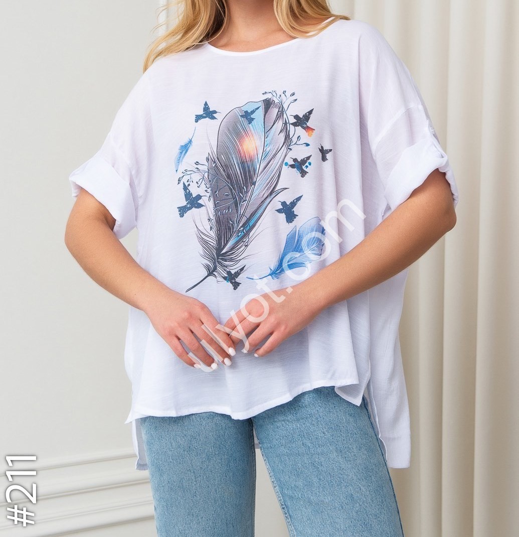 ФУТБОЛКА ПЕРЕ (XL-4XL) БІЛИЙ 211