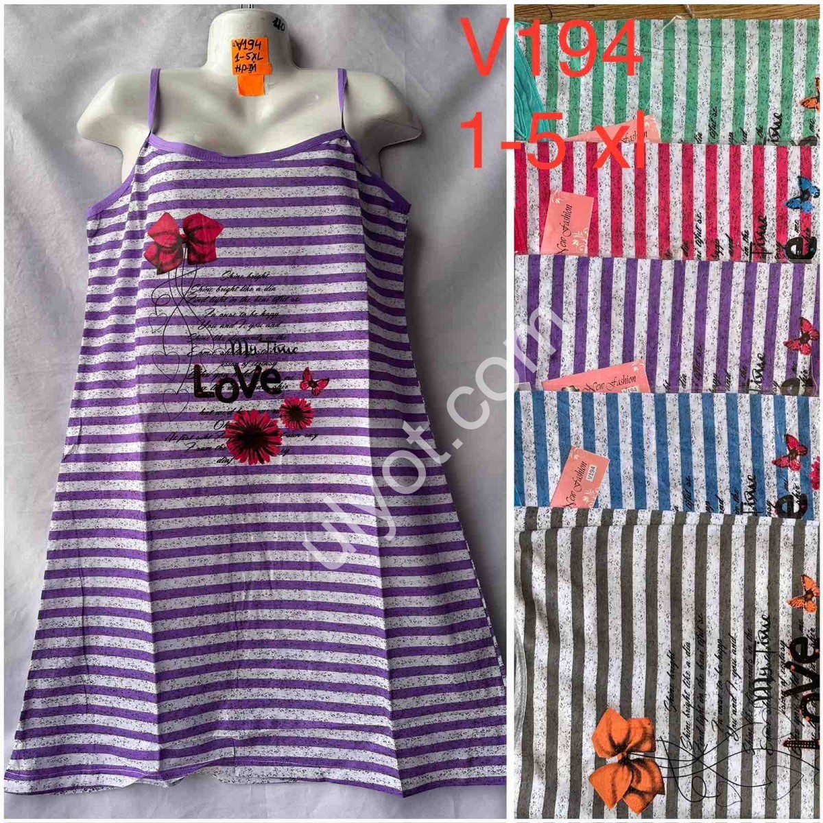 ХАЛАТ (XL-5XL) МИКС-4 V194