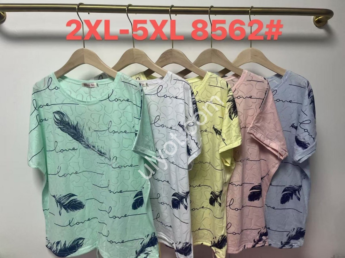ФУТБОЛКА (2XL-5XL) ЖЕЛТЫЙ 8562