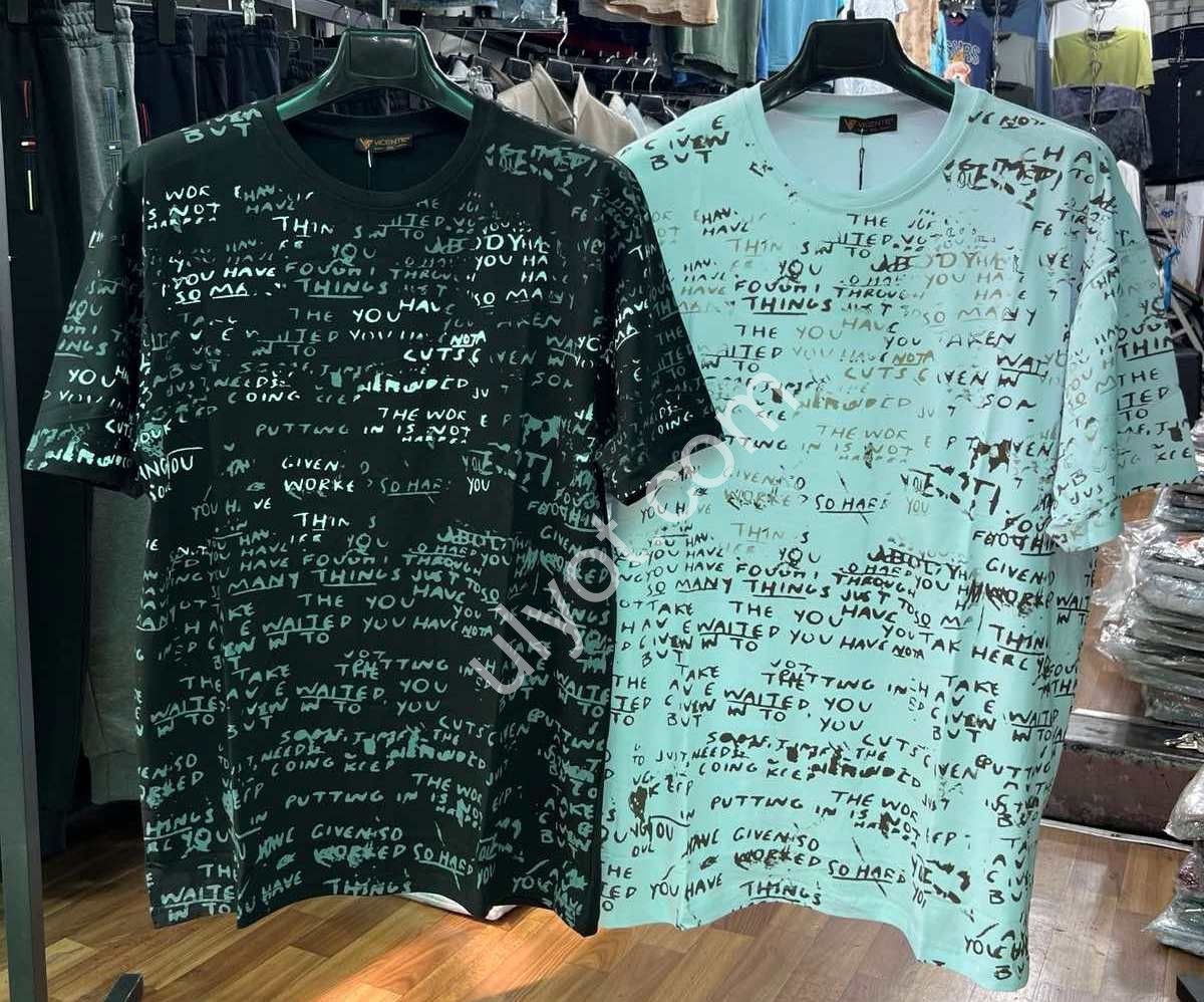 ФУТБОЛКА (2XL-6XL) Т.ЗЕЛЕНЫЙ 1101