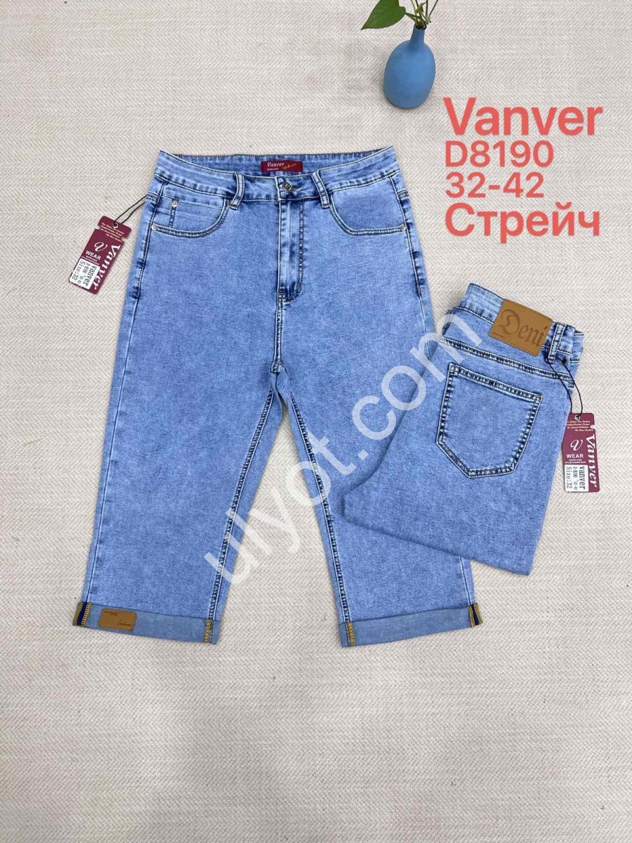 БРІДЖІ VANVER (32-42) БЛАКИТНИЙ 8190