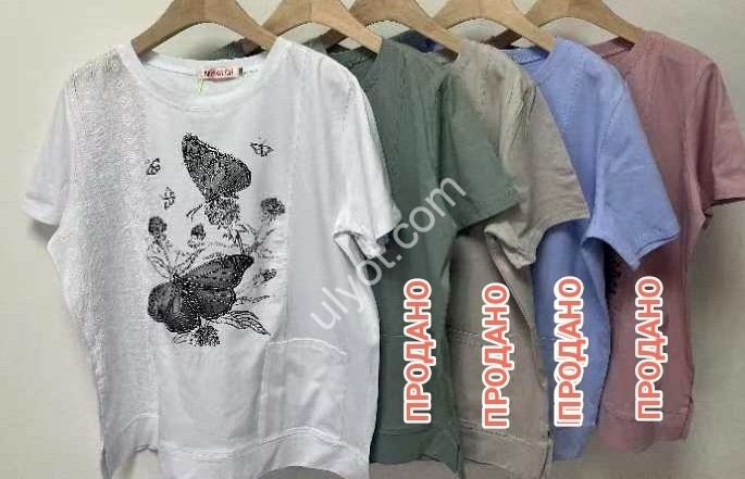 ФУТБОЛКА БАБОЧКИ (3XL-6XL) БЕЛЫЙ 672