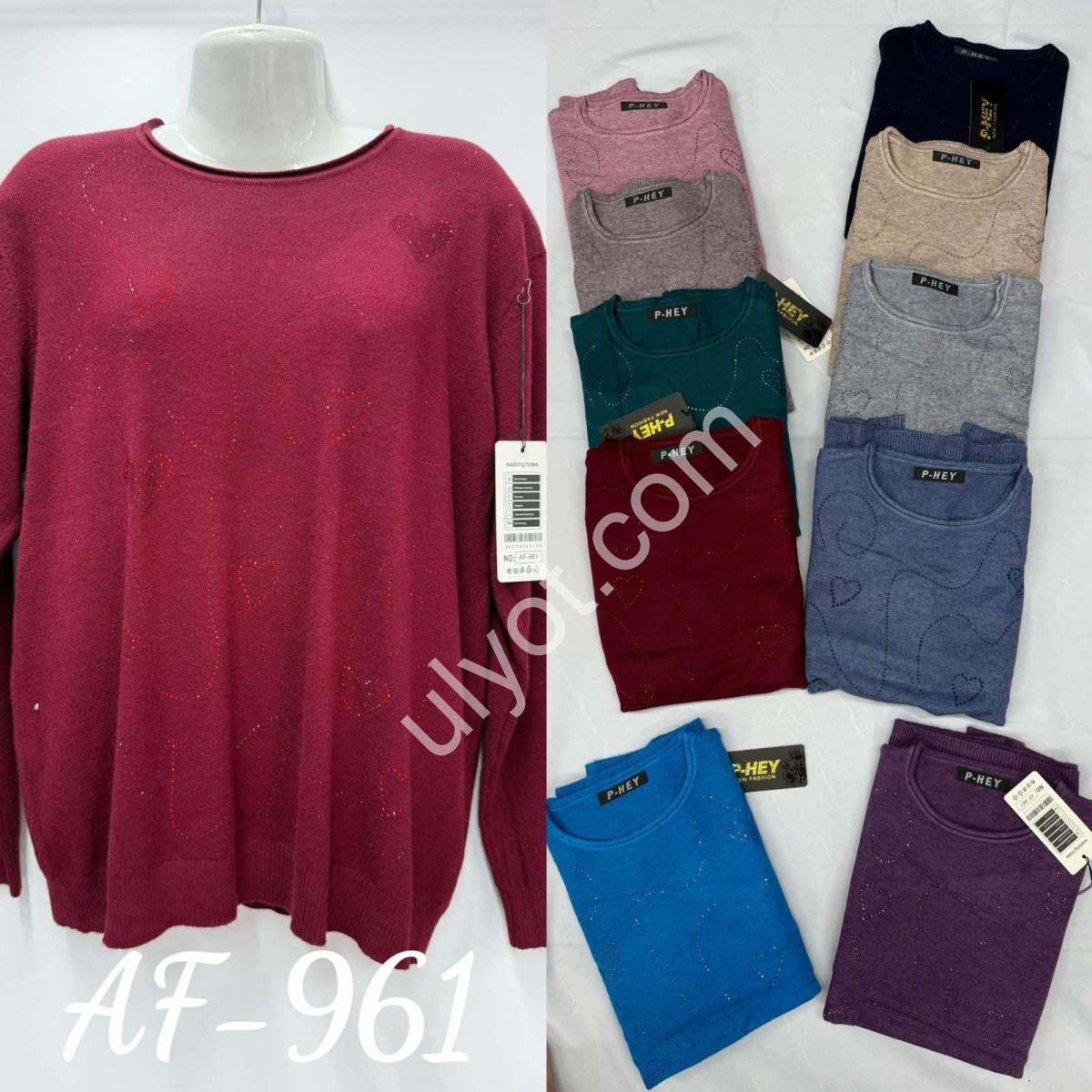 СВИТЕР P-HEY (ONE SIZE 52-58) МИКС AF961