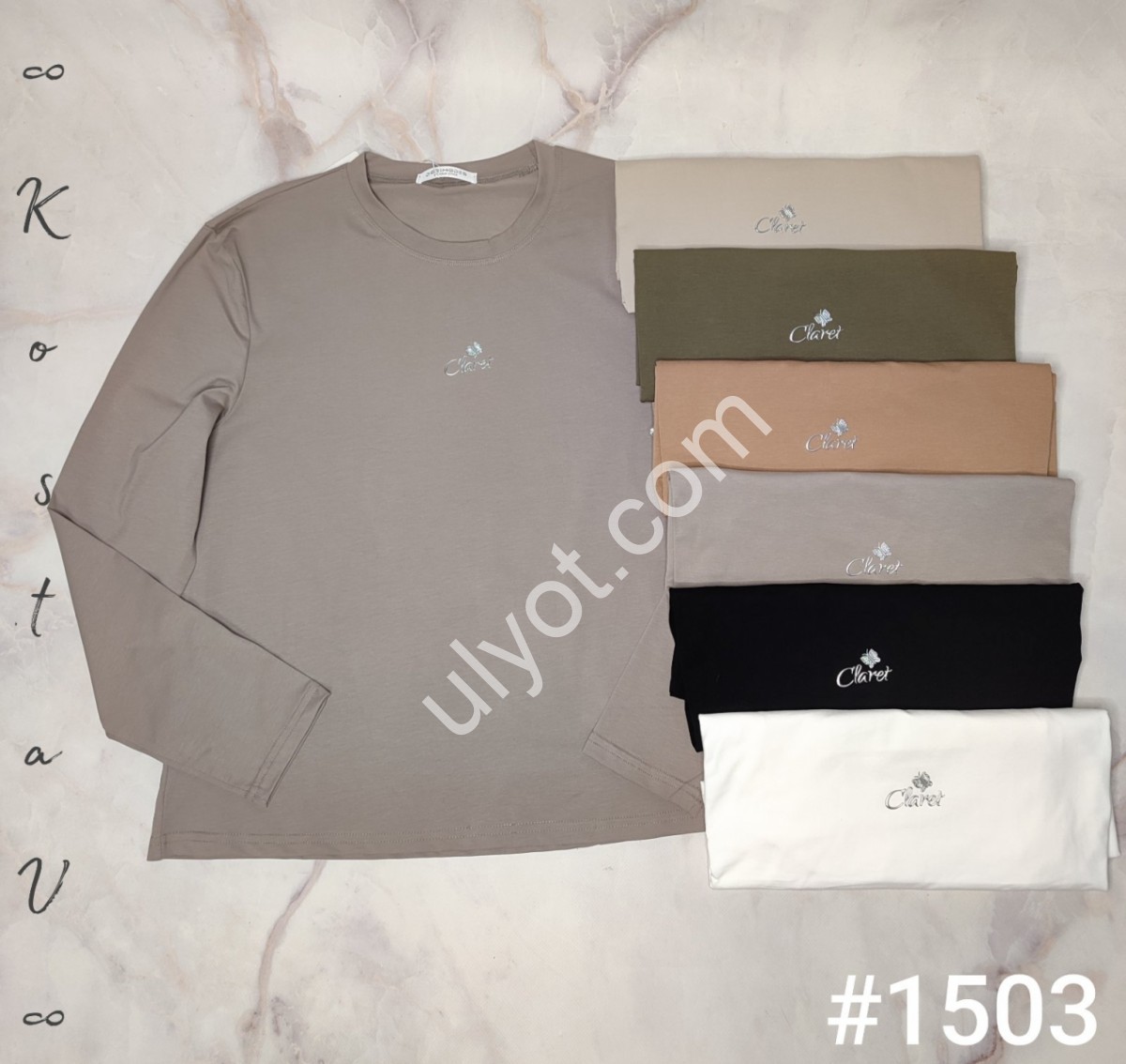 ЛОНГСЛІВ (ONE SIZE 50-54) МІКС 1503