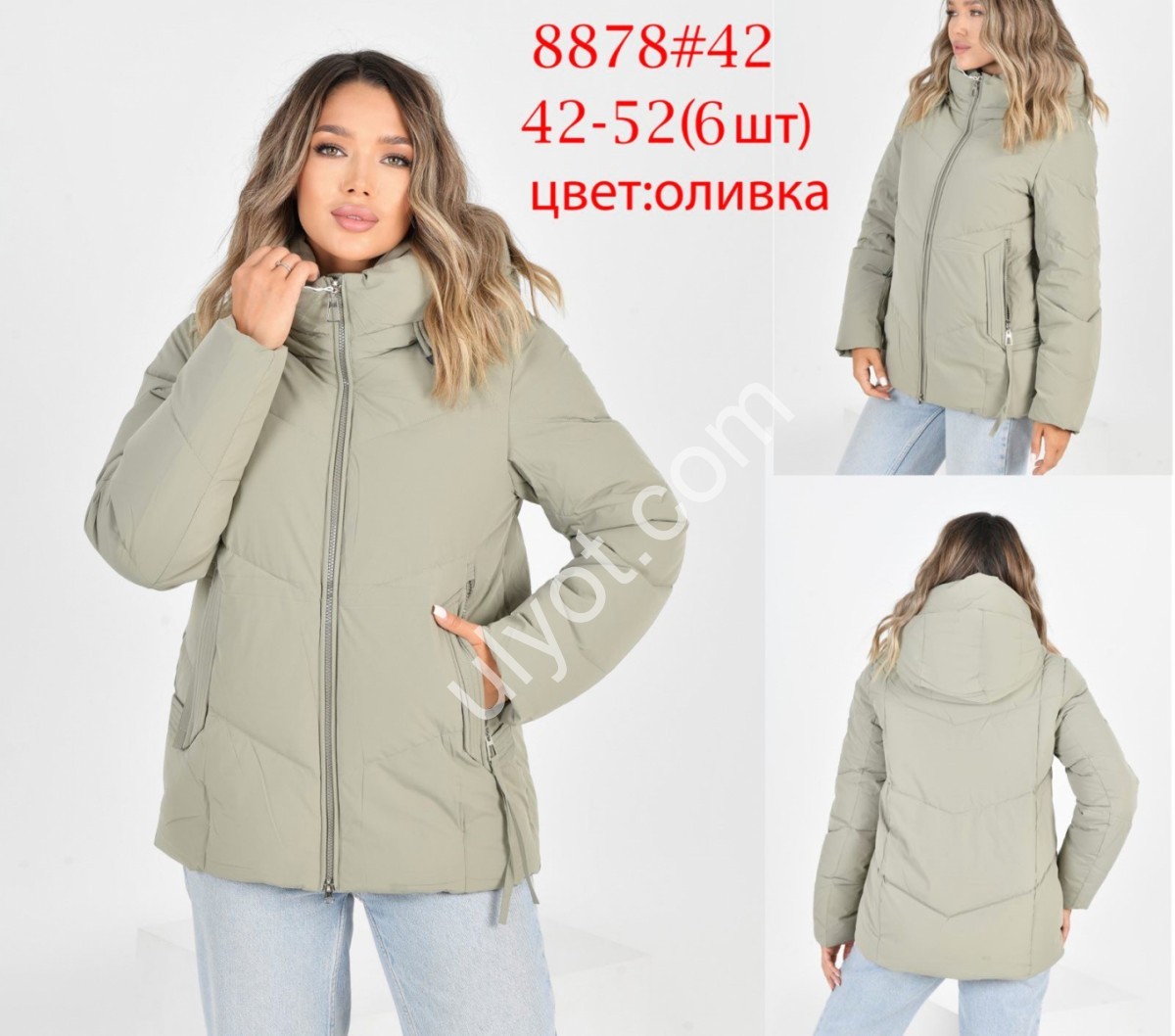 КУРТКА ANNACOCO (42-52) ОЛИВКА 8878