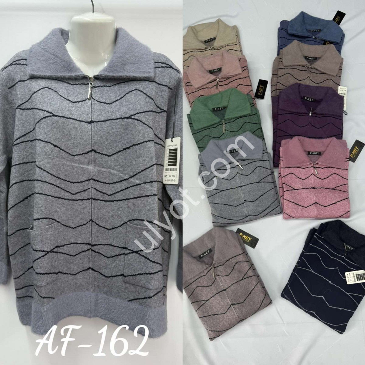 КАРДИГАН (ONE SIZE 52-58) МИКС AF-162