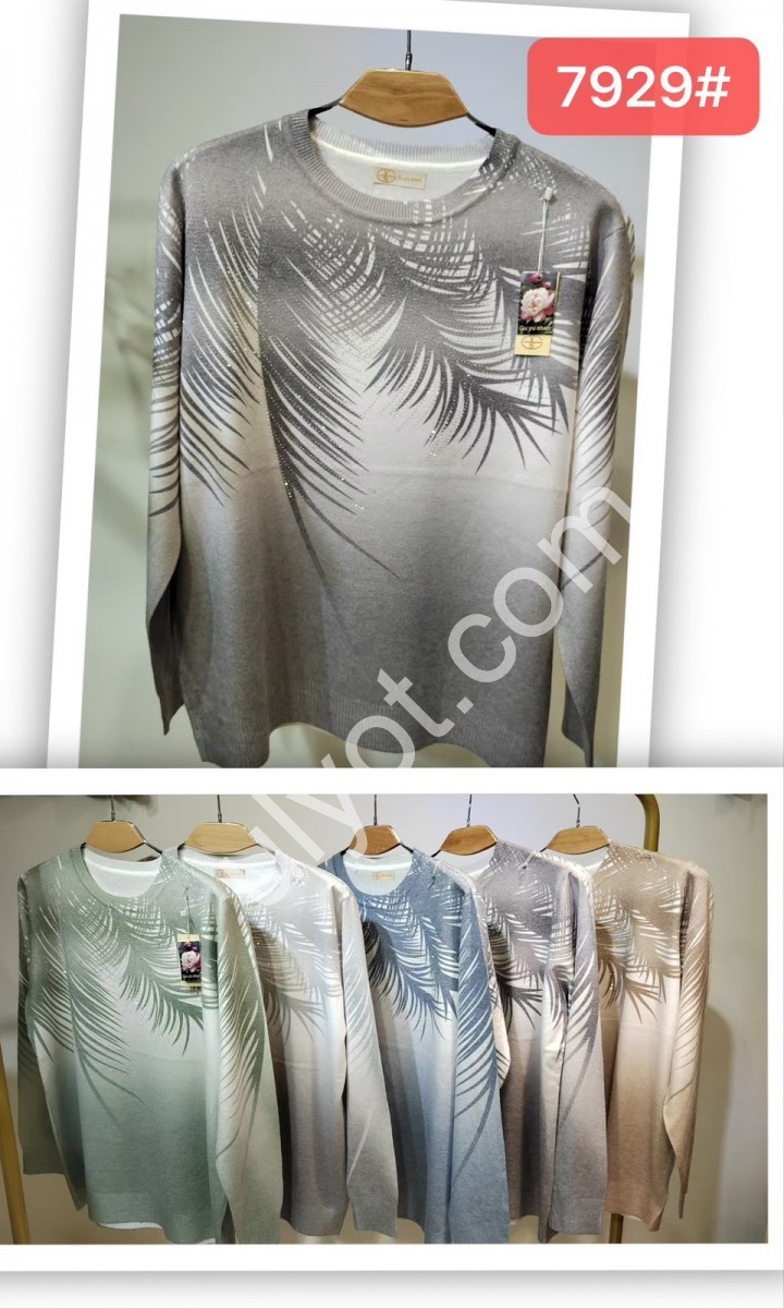 СВИТЕР (ONE SIZE 56-60) МИКС 7929