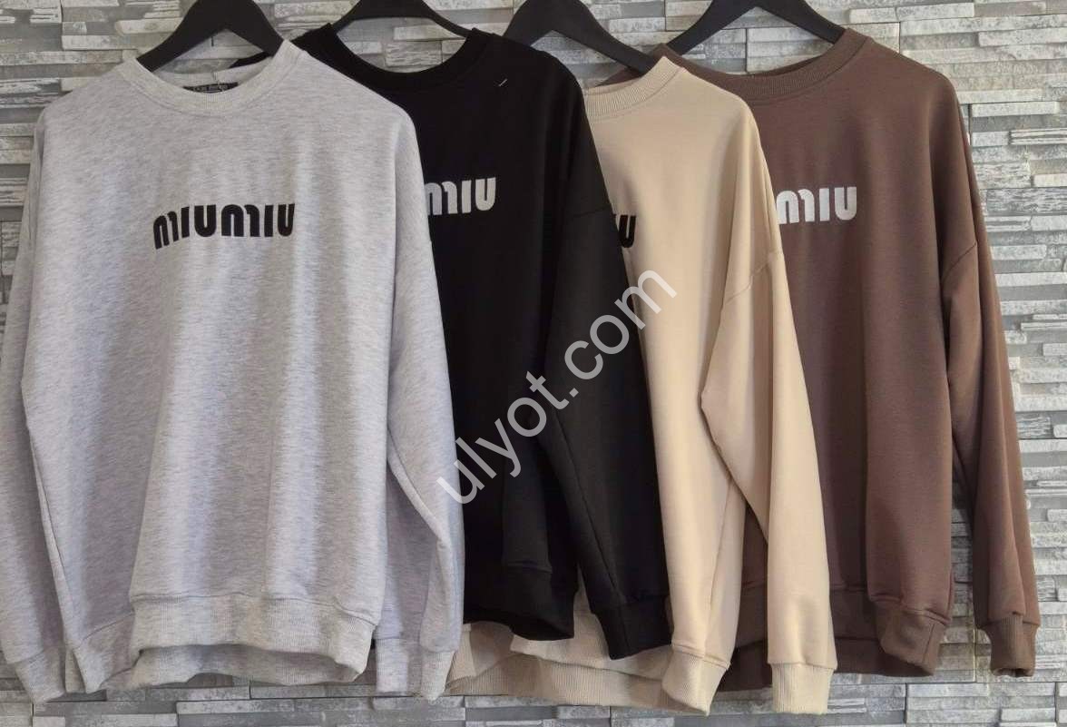 БАТНИК MIU40 (ONE SIZE 48-50) КОРИЧНЕВЫЙ 