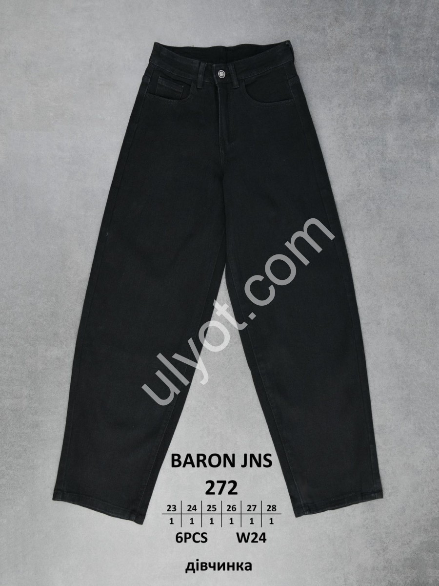 ДЖИНСИ BARON (23-28) ЧОРНИЙ 272