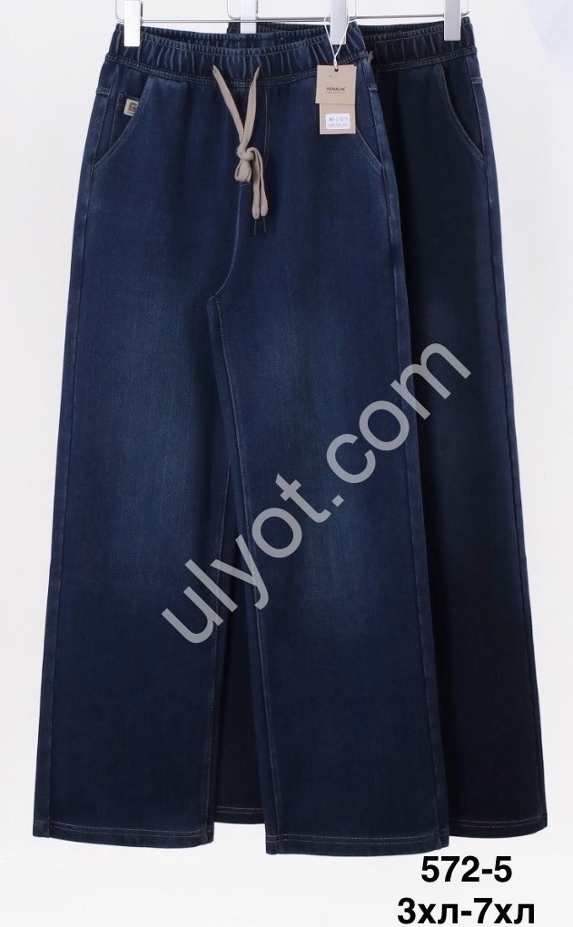 ШТАНИ (3XL-7XL) ПРЯМИЙ МІКС 572-5