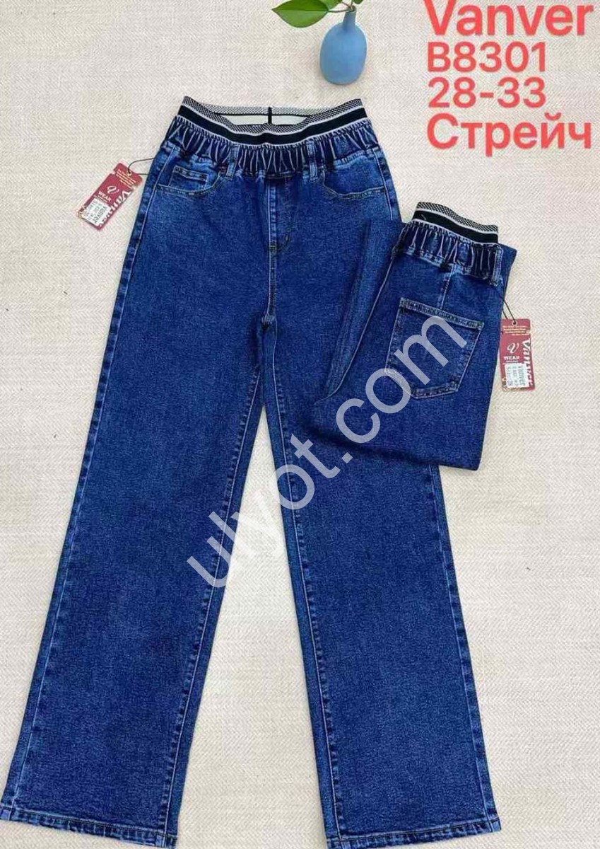 ДЖЕГІНСИ VANVER (28-33) Т.СИНІЙ B8301