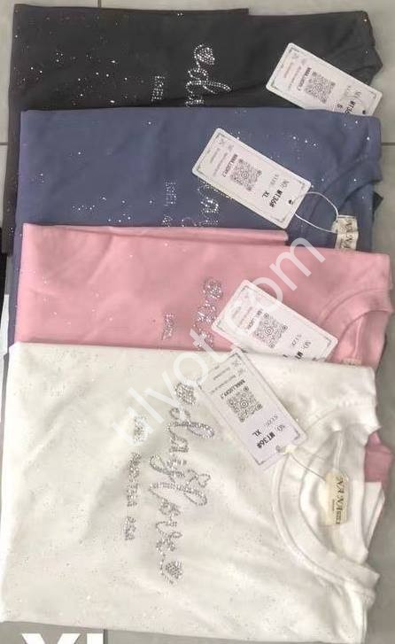 ЛОНГСЛИВ (S-XL) БЕЖ MT36