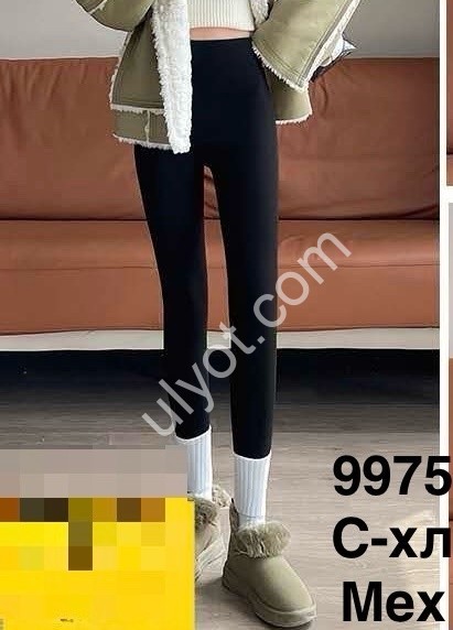 ЛОСИНЫ (S-XL) МЕХ ЧЕРНЫЙ 9975
