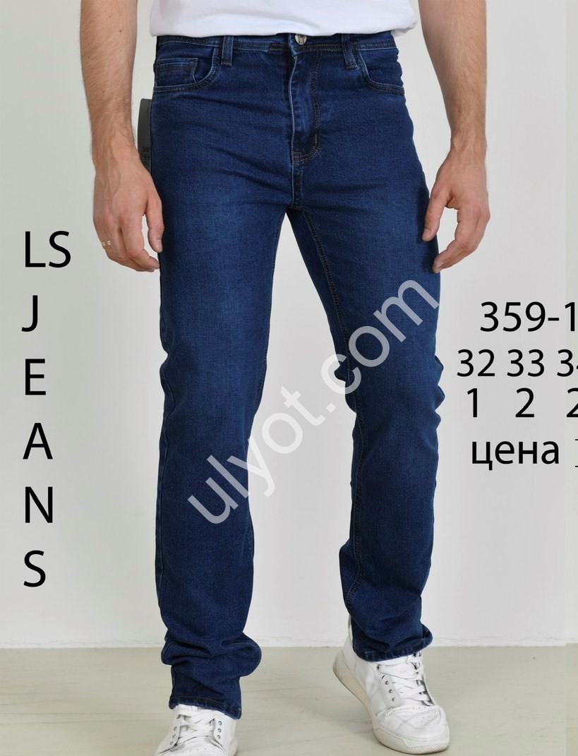 ДЖИНСИ LS JEANS (32-38) Т.СИНІЙ 359-1