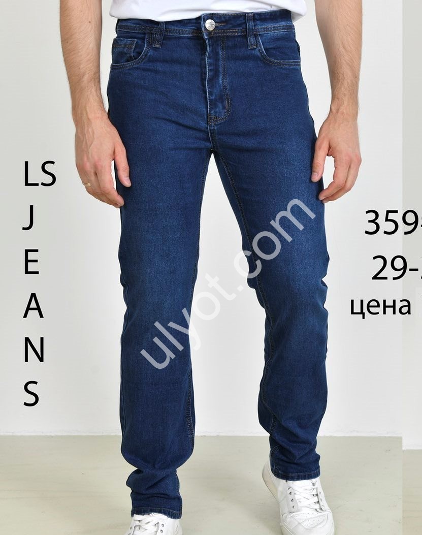 ДЖИНСИ LS JEANS (29-38) Т.СИНІЙ 359