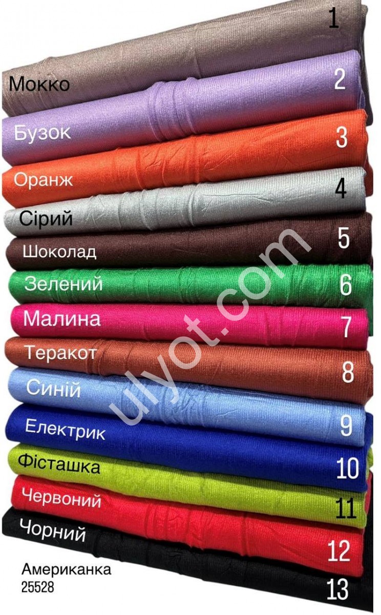 СВІТЕР (ONE SIZE 50-58) МІКС 25228