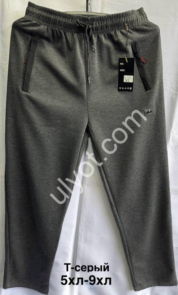СПОРТ.ШТАНИ (5XL-9XL) ПРЯМИЙ ГРАФІТ 2367