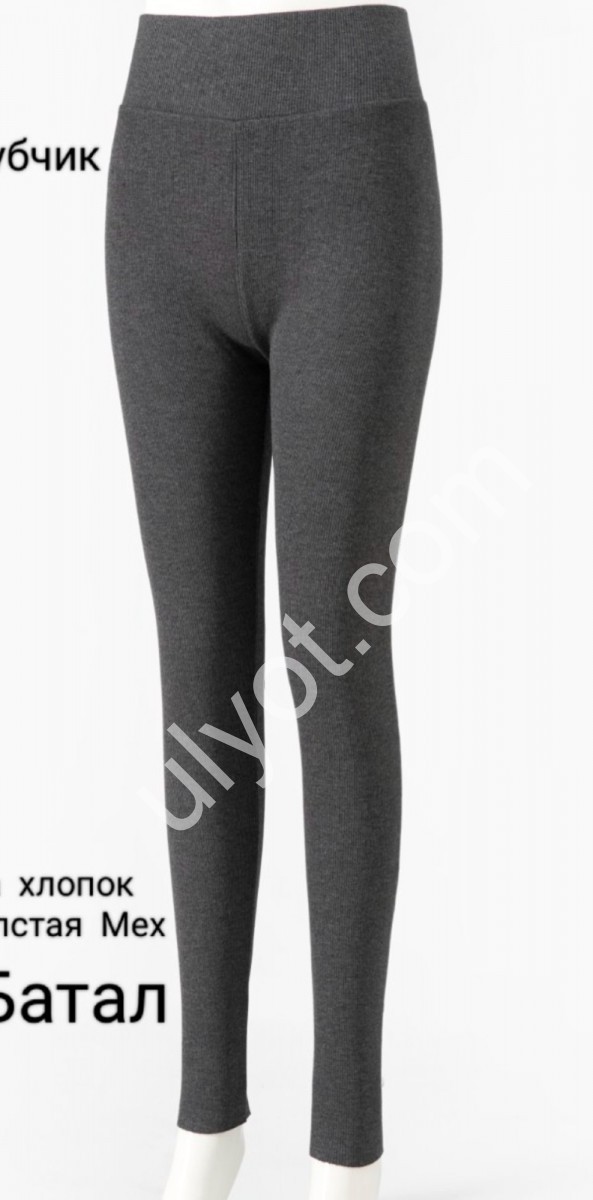 ЛОСИНЫ (3XL-5XL) МЕХ МИКС 5250-4