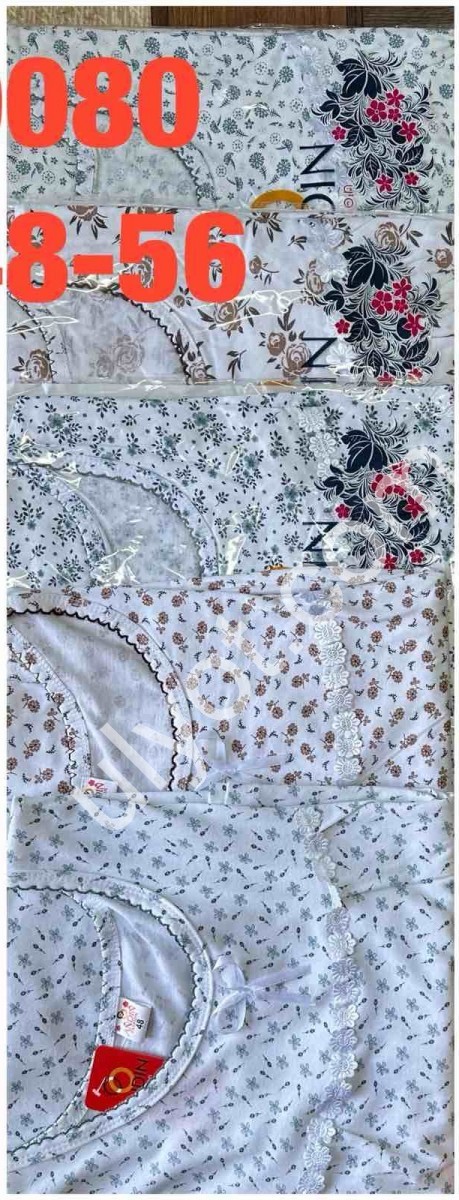 НОЧНУШКА (48-56) МИКС 0080