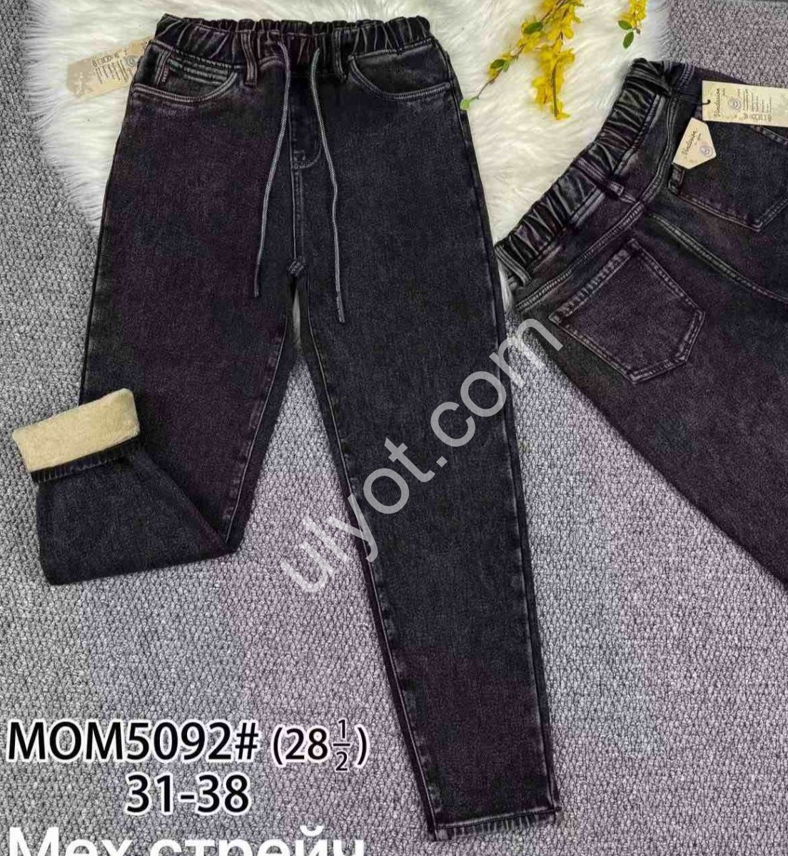 ДЖИНСЫ V&D (31-38) МЕХ ГРАФИТ 5092