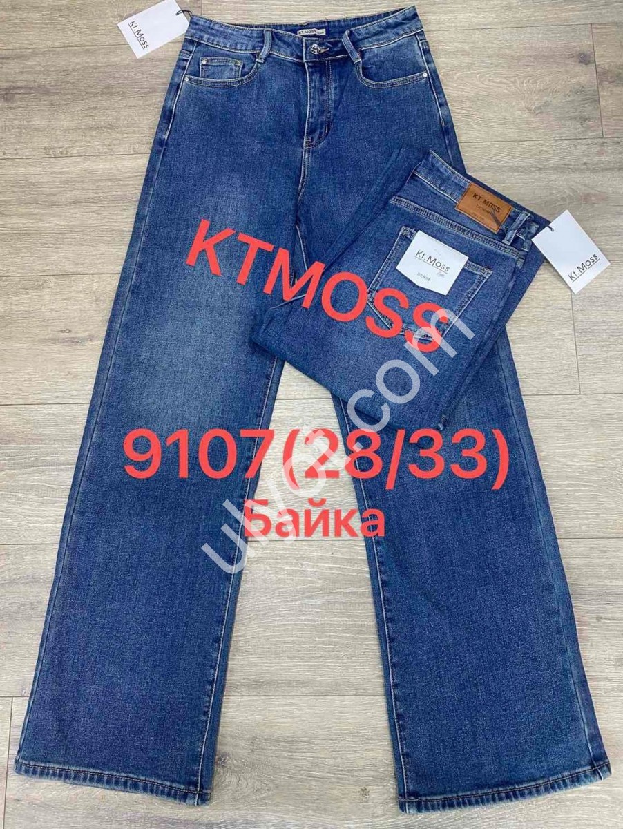 ДЖИНСЫ KT.MOSS (28-33) БАЙКА Т.СИНИЙ 9107