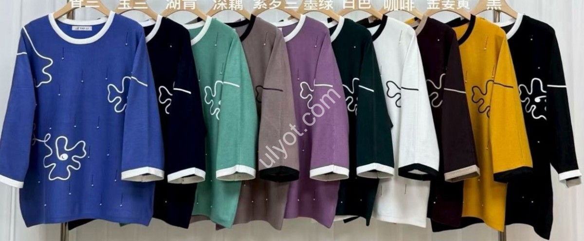 СВИТЕР (ONE SIZE 58-60) МИКС 791
