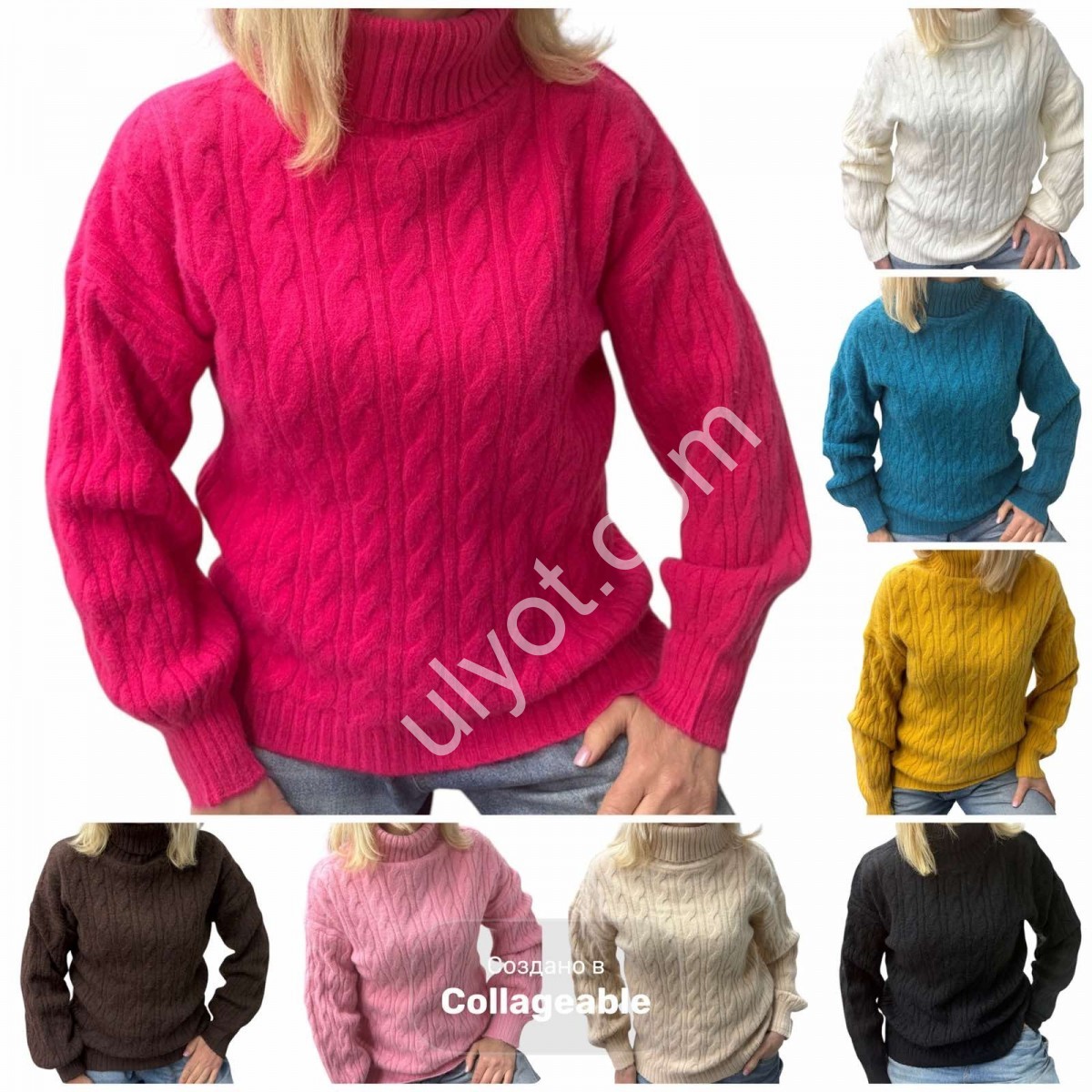 Фото 3 СВІТЕР (ONE SIZE 46-52) МІКС 24027