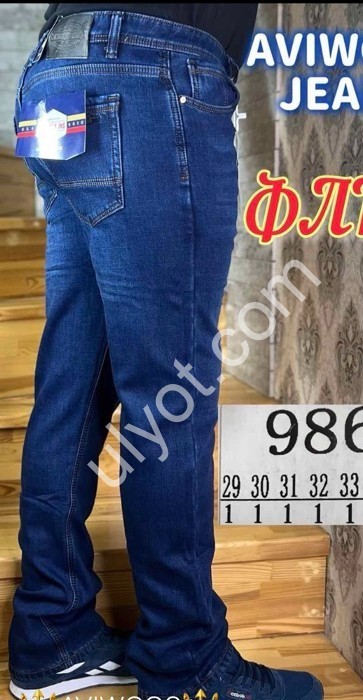 ДЖИНСЫ AVIWGOS (29-38) ФЛИС Т.СИНИЙ 9865