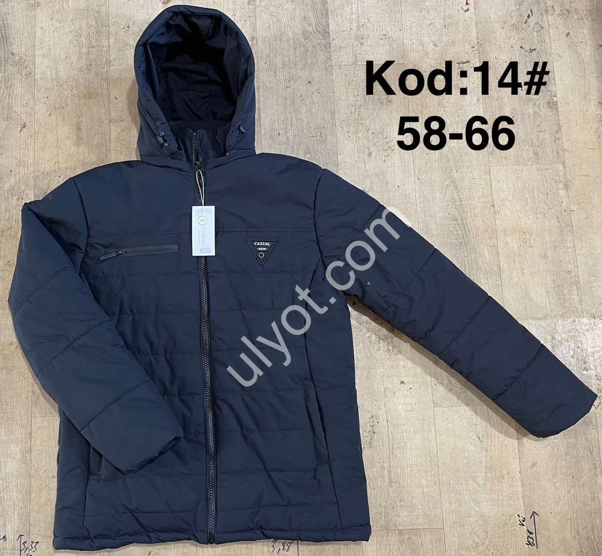 КУРТКА CASUAL (58-66) хутро Т.СИНІЙ 14