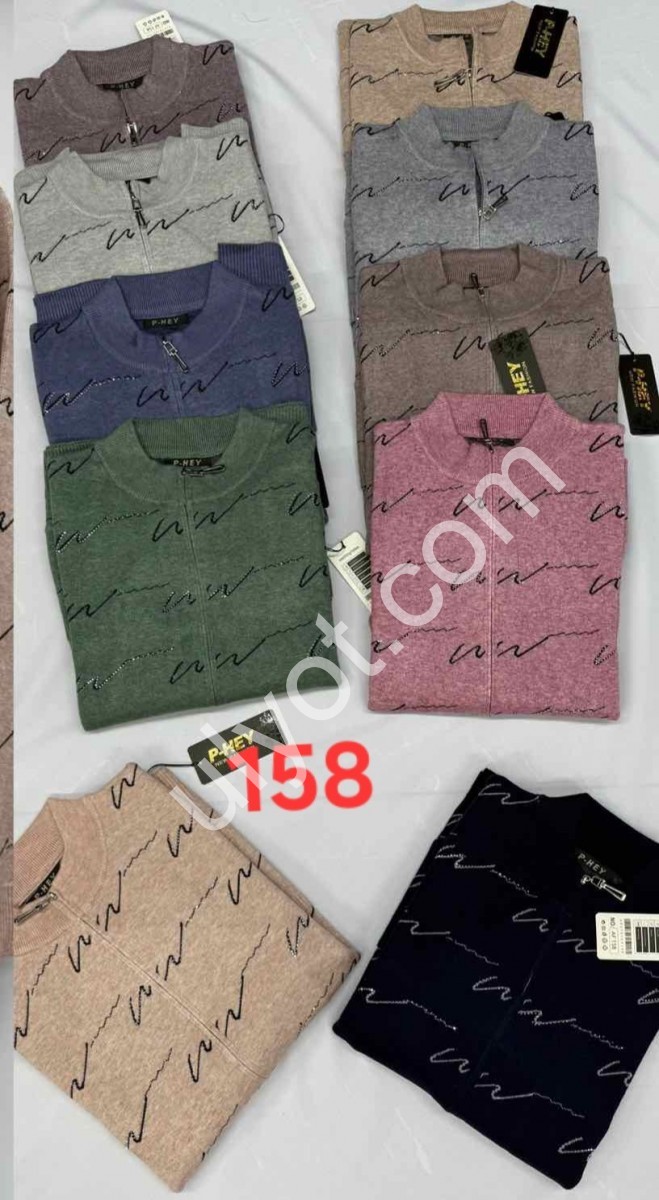 КОФТА (ONE SIZE 48-54) МИКС 158