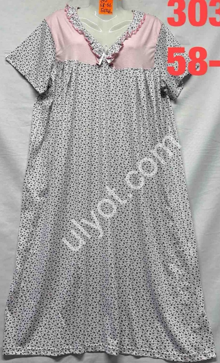 НОЧНУШКА (58-66) МИКС 303