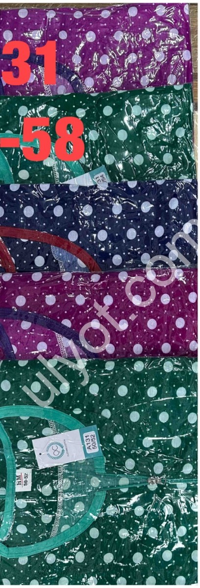 ХАЛАТ (50-60) МИКС А131